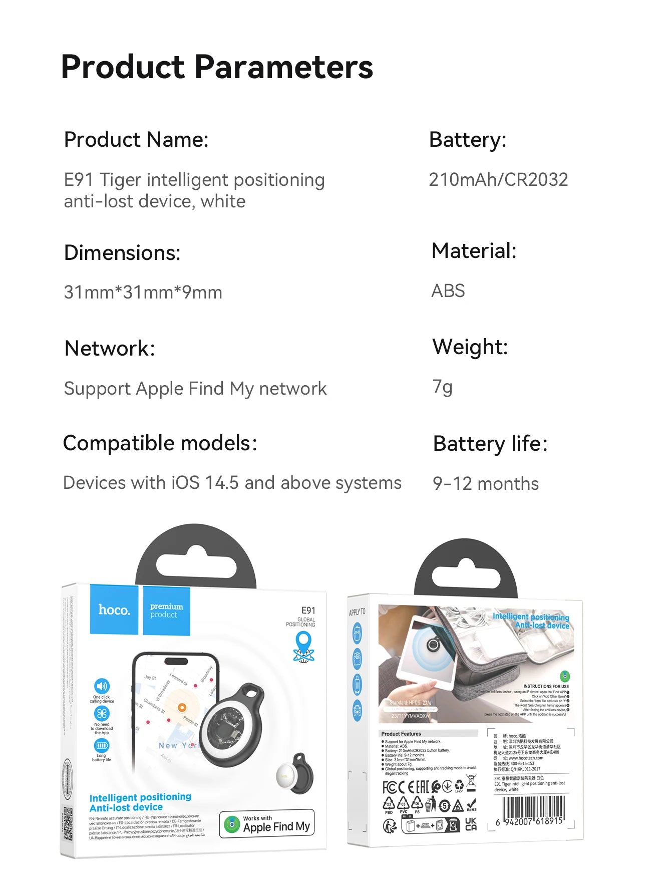 E91 Airtag Bluetooth GPS Smart Tracker